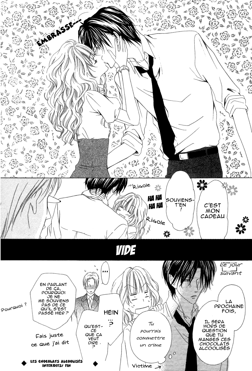 img Keishicho Tokuhanka 007 42